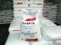 探秘LDPE LD605 燕山石化優(yōu)質原料的一級代理銷售之道